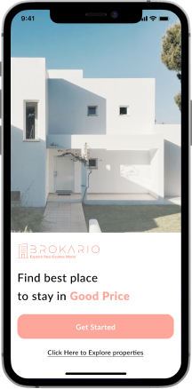 تطبيق بروكاريو